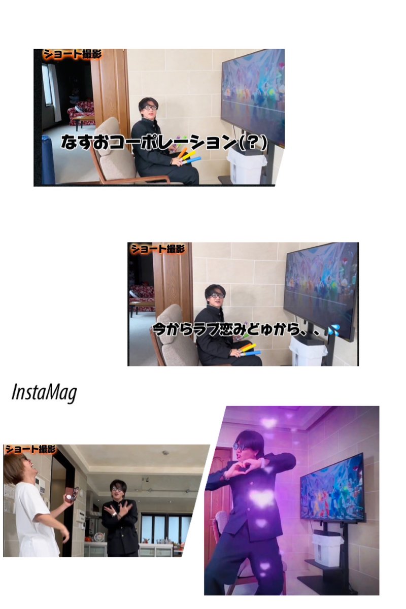 kotomamchan's tweet photo. なすお祭り🍆
社員1人のコーポレーション加入
あのショート破壊力強めだったからそりゃ神を爆笑させるよね🤣アップで色んな表情撮影したら笑うよ😆
からのイケメン投下で心大爆発だぜ💜 https://t.co/bFn0HpcoTl