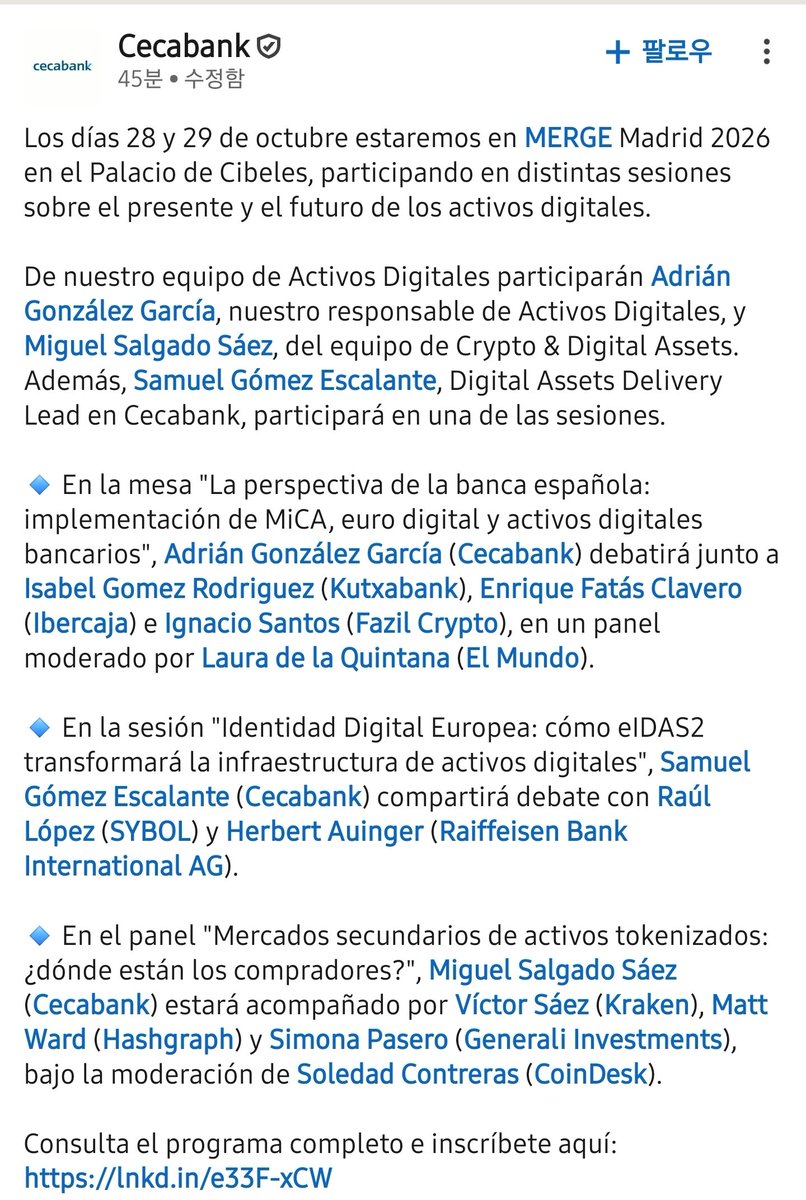 SYCR6h8A4qUyAHf's tweet photo. https://t.co/g1ZgMuxvVt

#Cecabank

In the panel "Secondary Markets for Tokenized Assets: Where Are the Buyers?", Miguel Salgado Sáez (#Cecabank) will be joined by Víctor Sáez (#Kraken), Matt Ward (#Hashgraph), and Simona Pasero (Generali Investments), https://t.co/wCbacPwgTE