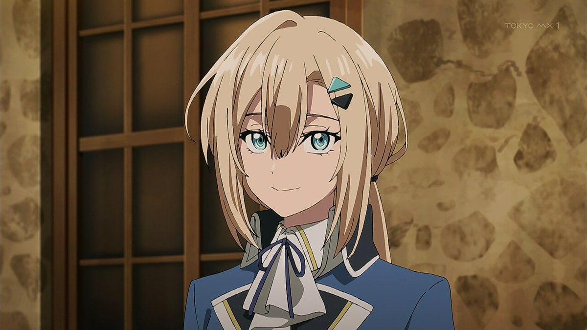 ロメリア戦記 第3話 ツイート画像 1