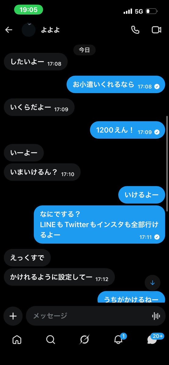Ilo9xvfl's tweet photo. ♡ https://t.co/0tkA9JFFVX