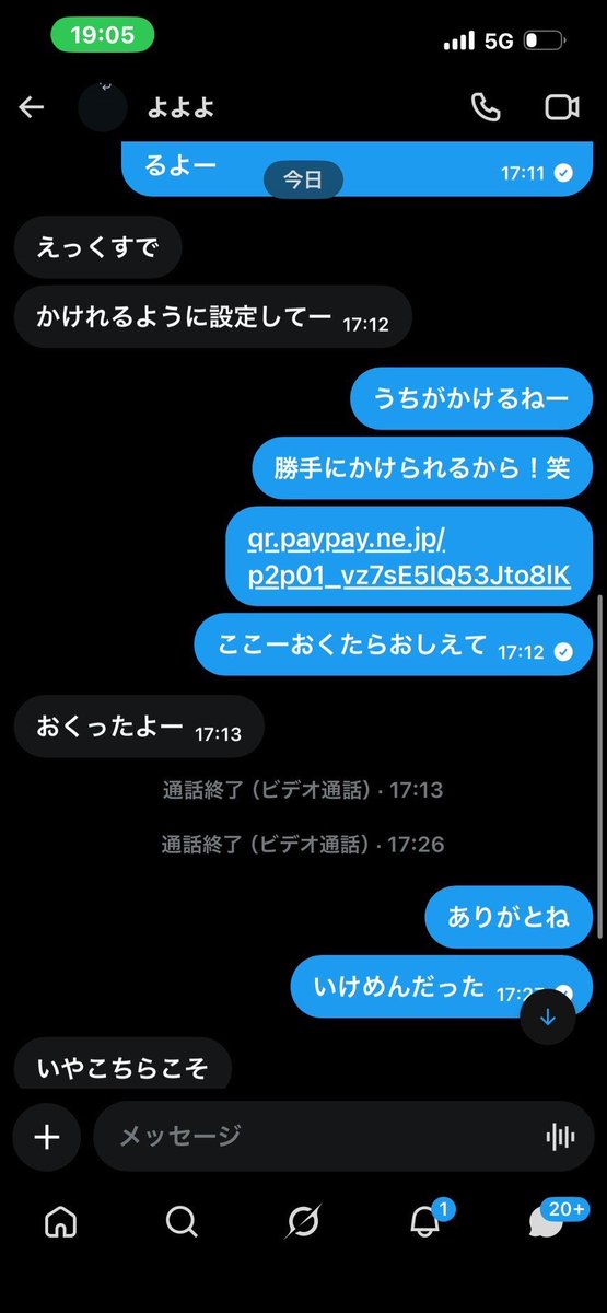 Ilo9xvfl's tweet photo. ♡ https://t.co/0tkA9JFFVX