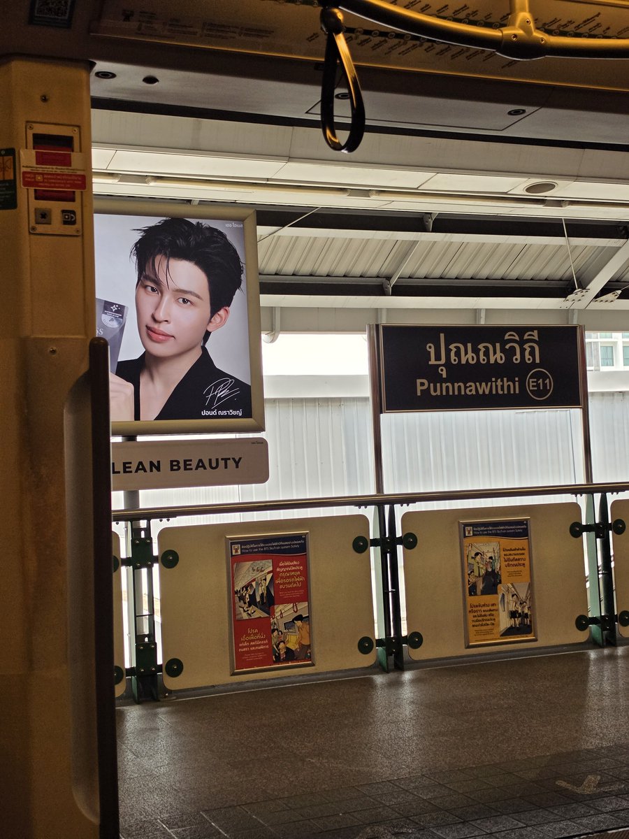 Masingha_WD's tweet photo. ท่านปอนด์ล้อมไว้หมดแล้วววว 🥰🥰🥰 #ppnaravit https://t.co/VE7ZpjrLfh