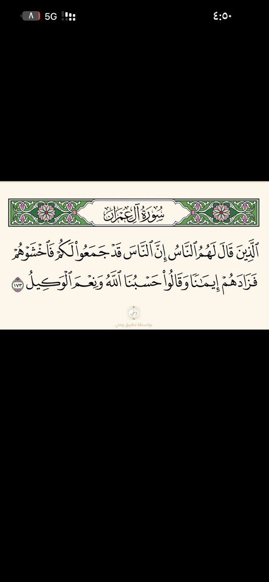 kh_m1996's tweet photo. @InQatarr https://t.co/Z3pN0DCdvR