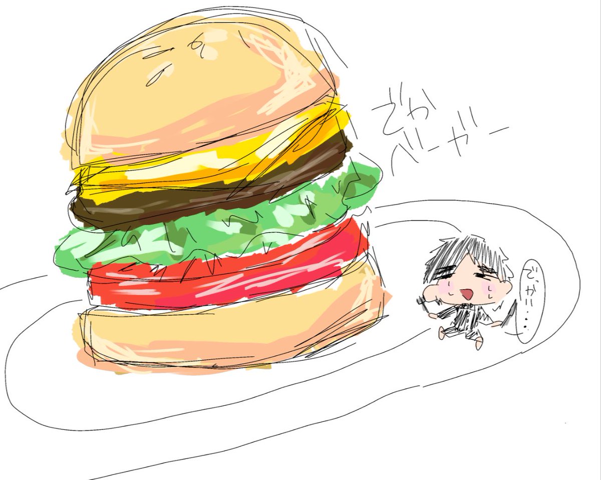 0stbTWPAMZ69901's tweet photo. 相互さんとナオスケにはなんか沢山食べさせたいって話をしててですね https://t.co/IFMQCUh3Ru