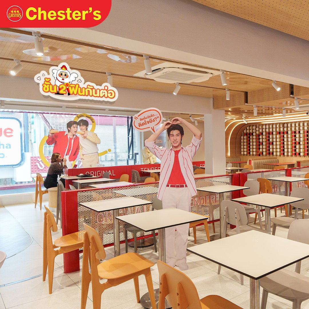 chestersth's tweet photo. https://t.co/QBW6fc98As