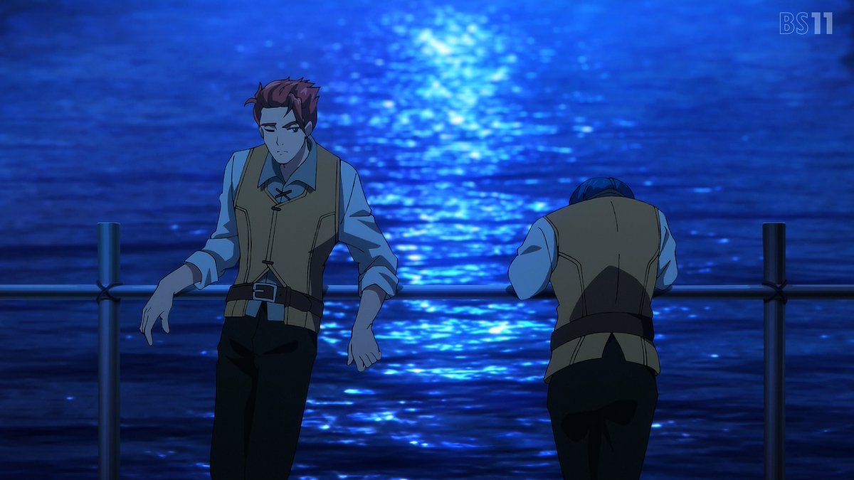 ロメリア戦記 第3話 ツイート画像 1