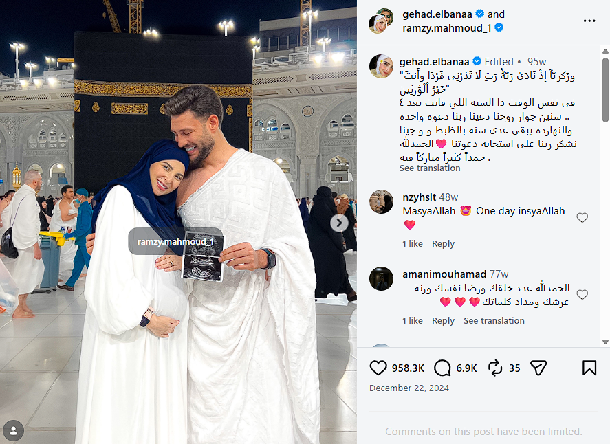 talhagin's tweet photo. This photograph from a photoshoot that was taken in 2024.....

And the couple in the photo are alive and well. https://t.co/XjfJZUvlpC