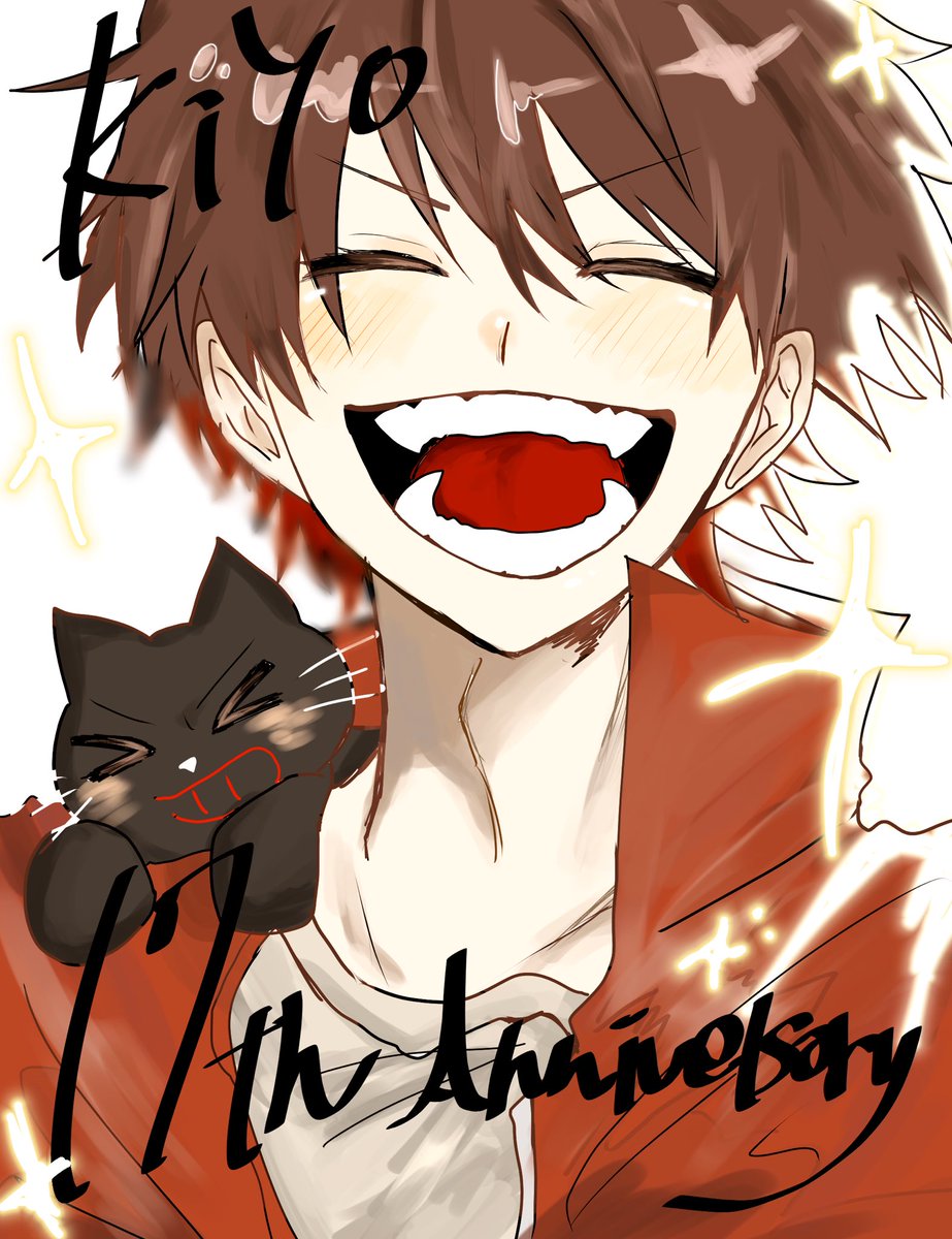 okoa08648's tweet photo. #キヨ17周年
 いつも笑顔にさせてくれてありがとう‼️
これからもずっとずっーと大好きだよ！！ https://t.co/6wDNwN83ch
