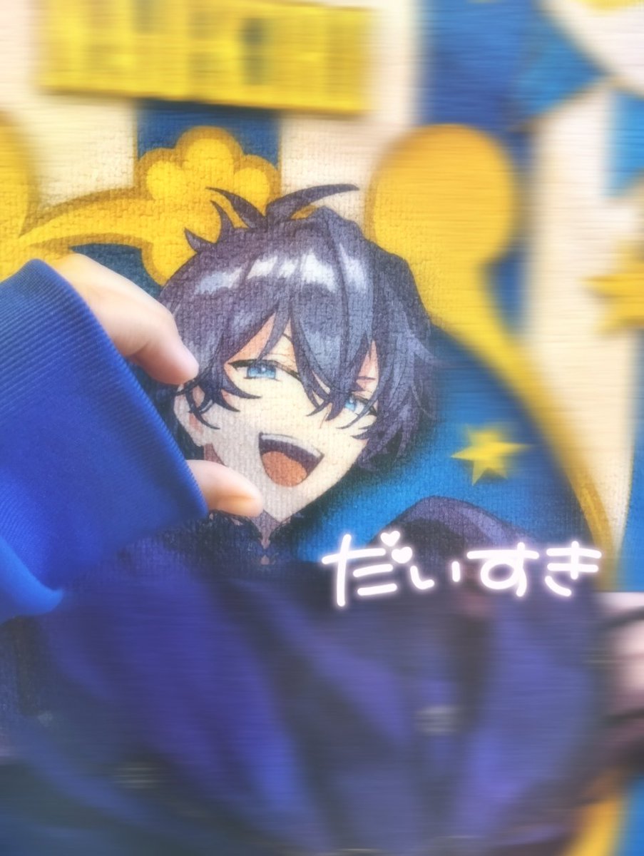 uraaka354904's tweet photo. 〜💙  𝐇𝐚𝐩𝐩𝐲 𝐛𝐢𝐫𝐭𝐡𝐝𝐚𝐲 🌷 〜
　  ♡@naokiripaisen♡

お誕生日おめでとうございます🥂 ͛🎂
なおきりさんにとって素敵な一年になりますように🍀*゜
 #なおきりさん生誕祭2026 
 #なおきりさん生誕祭2026 
 #ぴちあーと
 #なおきりさん
 #からぴち https://t.co/UZDdsZeZ4j