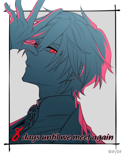 IdeaFactoryIntl's tweet photo. "I know this might sound a little weird, but I want to know everything about you. To understand you, and be there for you."

8 more days until we meet Kureha again in 9 R.I.P. sequel. Sounds like he might be a little shy >///<

#9RIPsequel https://t.co/cxT5Zp0tWv