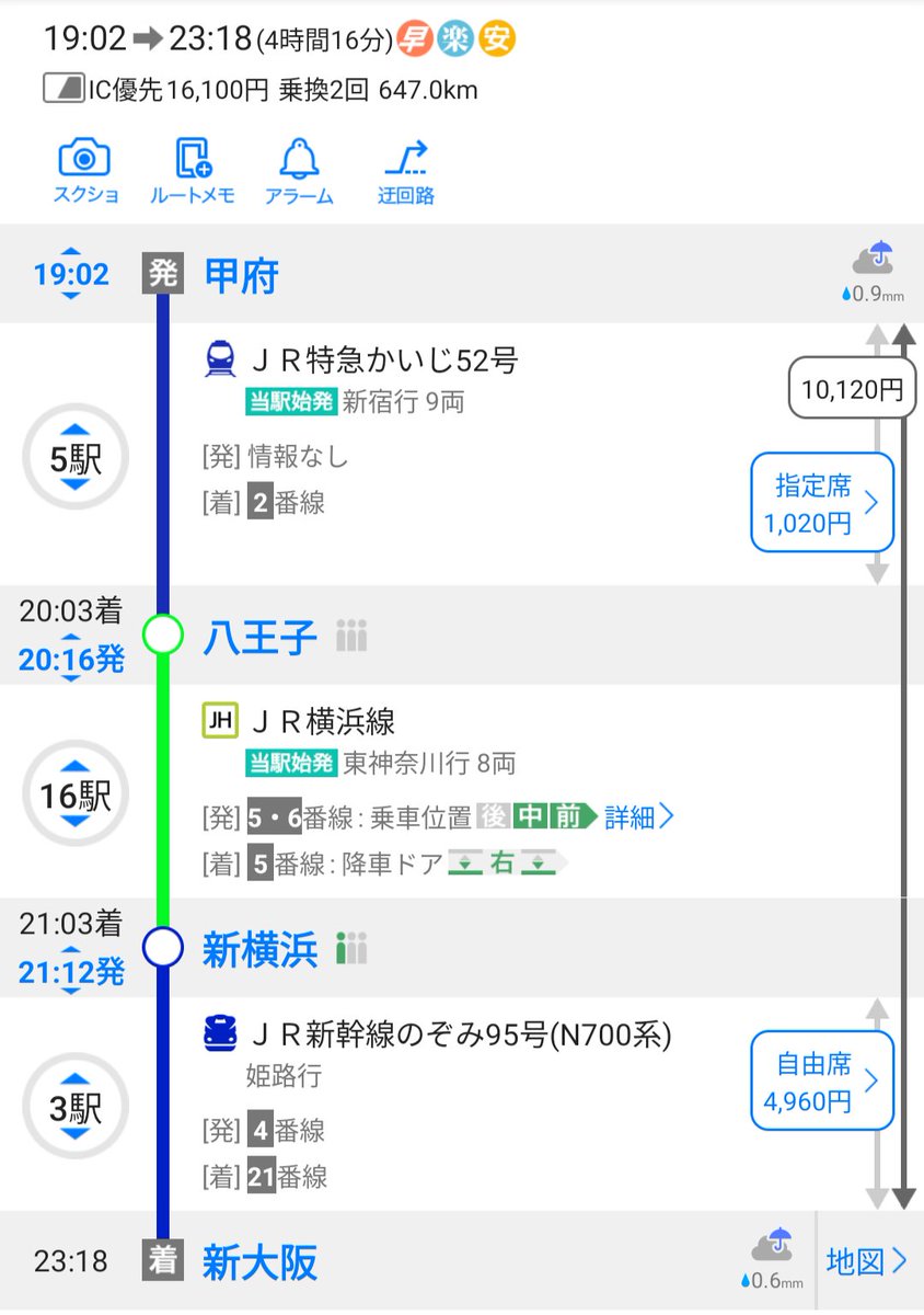 kotakota_dwg tweet picture