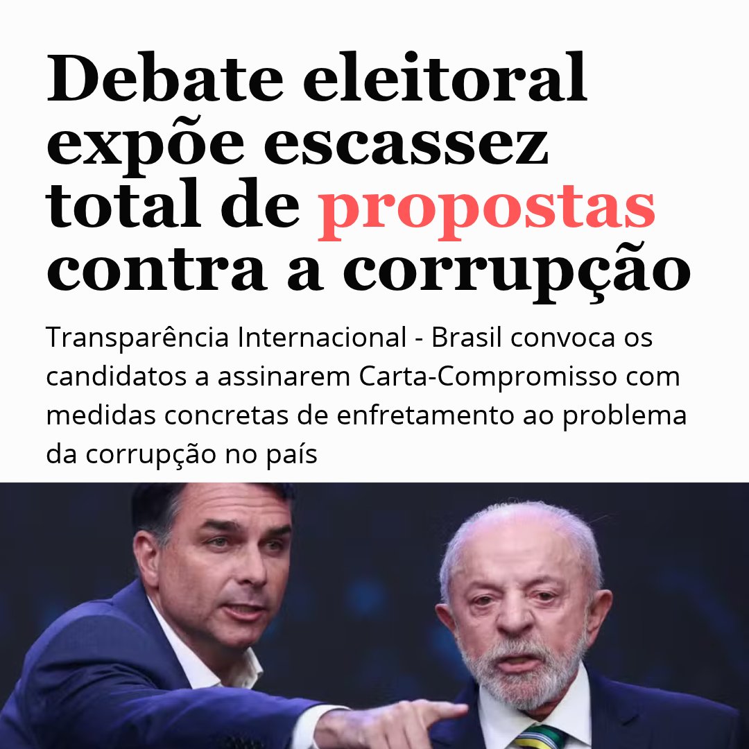TI_InterBr's tweet photo. O debate presidencial da Band expôs uma contradição muito preocupante: embora a corrupção tenha ocupado parte central das discussões, com sucessivas acusações entre os candidatos, nenhuma proposta concreta para preveni-la ou fortalecer as instituições de controle foi debatida ou sequer apresentada.

Em resposta a essa lacuna, lançamos hoje uma Carta-Compromisso com ações prioritárias para fortalecer a transparência, a integridade pública e a democracia.

A carta foi encaminhada aos candidatos à Presidência, e suas respostas serão divulgadas publicamente. Os eleitores têm o direito de conhecer não apenas o histórico de cada candidatura, mas também seus compromissos concretos para enfrentar a corrupção nos próximos quatro anos.

Convoque seu candidato a assinar a Carta-Compromisso e assumir publicamente propostas concretas para enfrentar a corrupção no Brasil.