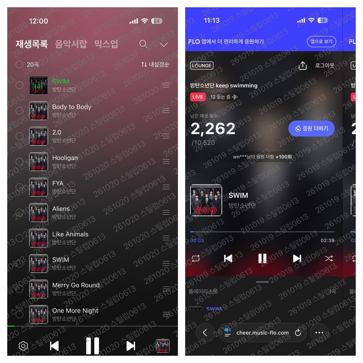 stillluvbts0613's tweet photo. 자정 스밍 리셋&amp;뮤스&amp;툽

I am voting for #ARIASBTS at the 2026 ARIA Music Awards. 

#함께_스밍해요_아미
#함께_뮤스해요_아미
#함께_투표해요_아미 https://t.co/zR8HNTKur4