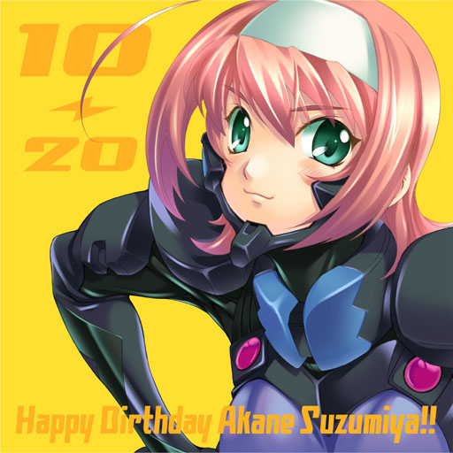 takasikoba89572's tweet photo. 10月20日は涼宮茜 の誕生日！
 ©Ｍuv-Luv: The Answer　#マブラヴ
茜ちゃん誕生日おめでとう！！ https://t.co/3pe6Ppl1Z0