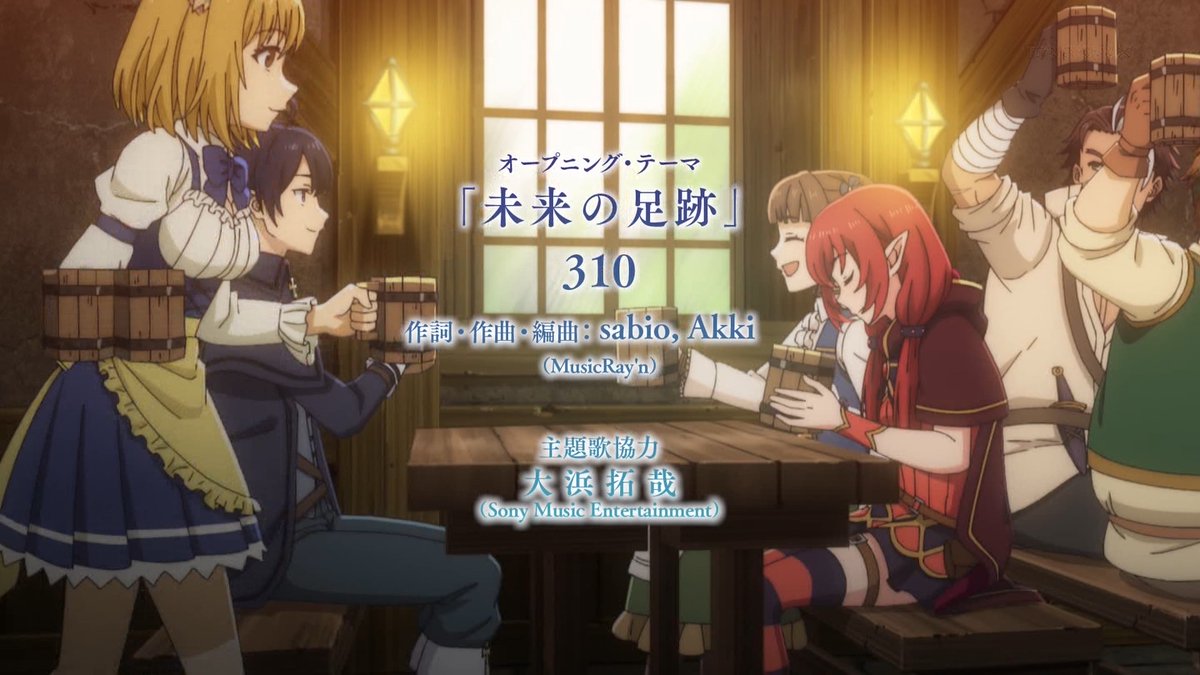 信者ゼロの女神サマと始める異世界攻略 第2話 ツイート画像 1