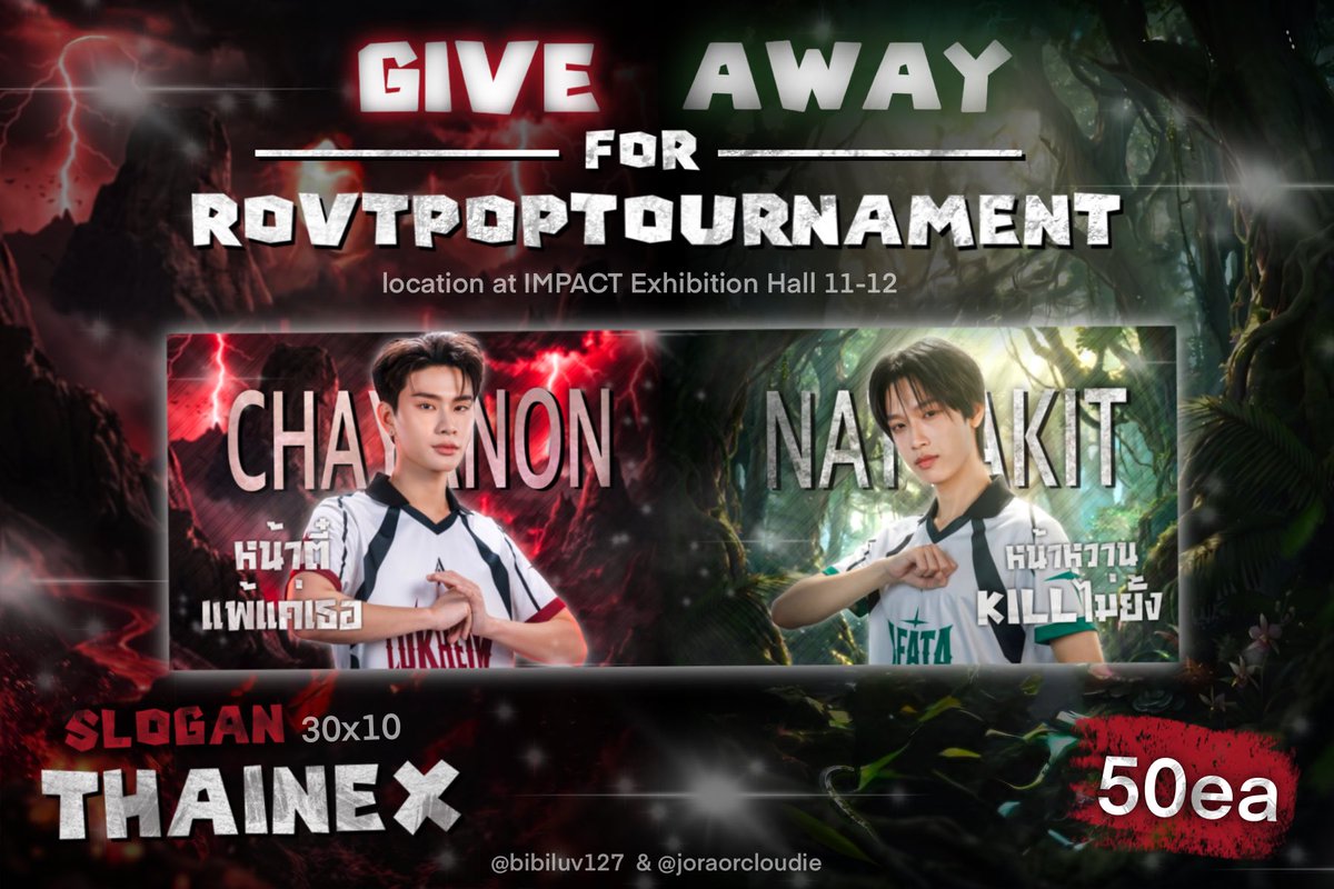 bibiluv127's tweet photo. ୨ pls rt GIVEAWAY ୧

♡  Slogan thainex 50ea  ˚꩜｡𝜗𝜚
📍IMPACT EXHIBITION HALL 11-12
Date : 23 Oct 
time : tba ❤️💚

#THAIchayanon #NEXnattakit 
#RoVTPOPTournament https://t.co/WOFnBSqxgN