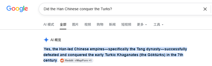 UsherArthur3's tweet photo. @TurkWolf888 当然有意义啊，我是你们主人的主人，你们的主人是我们祖先的性奴，你是我们主人的奴隶的性奴 https://t.co/OwgpVW3hwJ
