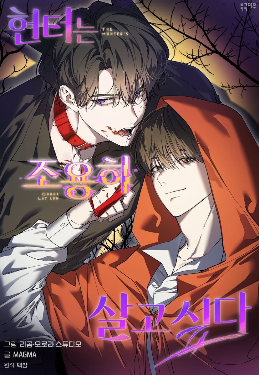 lylemooon's tweet photo. sendo bem servida hoje por essas artes de halloween https://t.co/WRHcLzZHVd