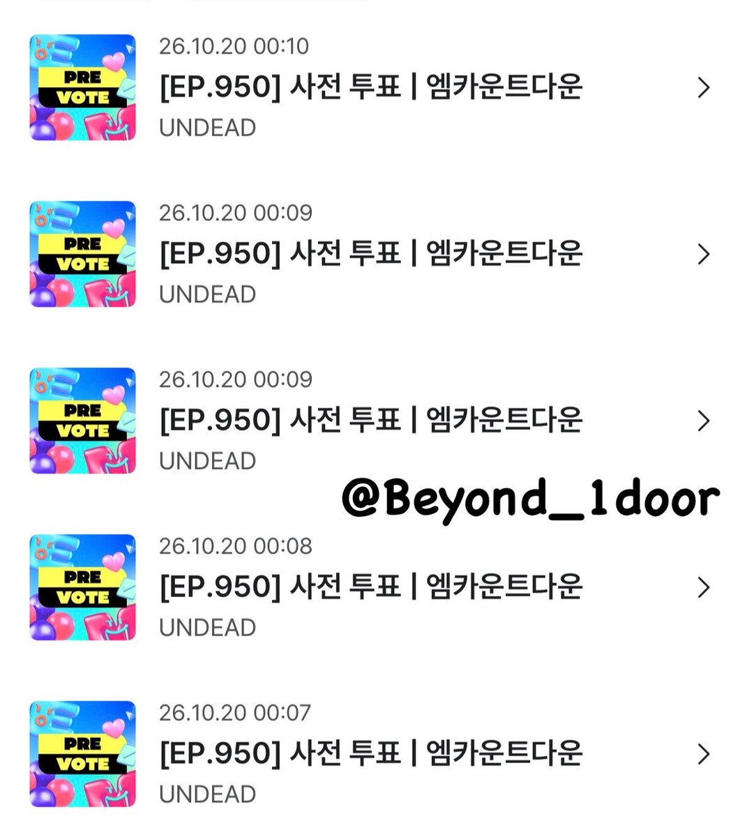 Beyond_1door's tweet photo. @BND_STRM #무브_라이크_성한빈 https://t.co/FHtO4bozXa