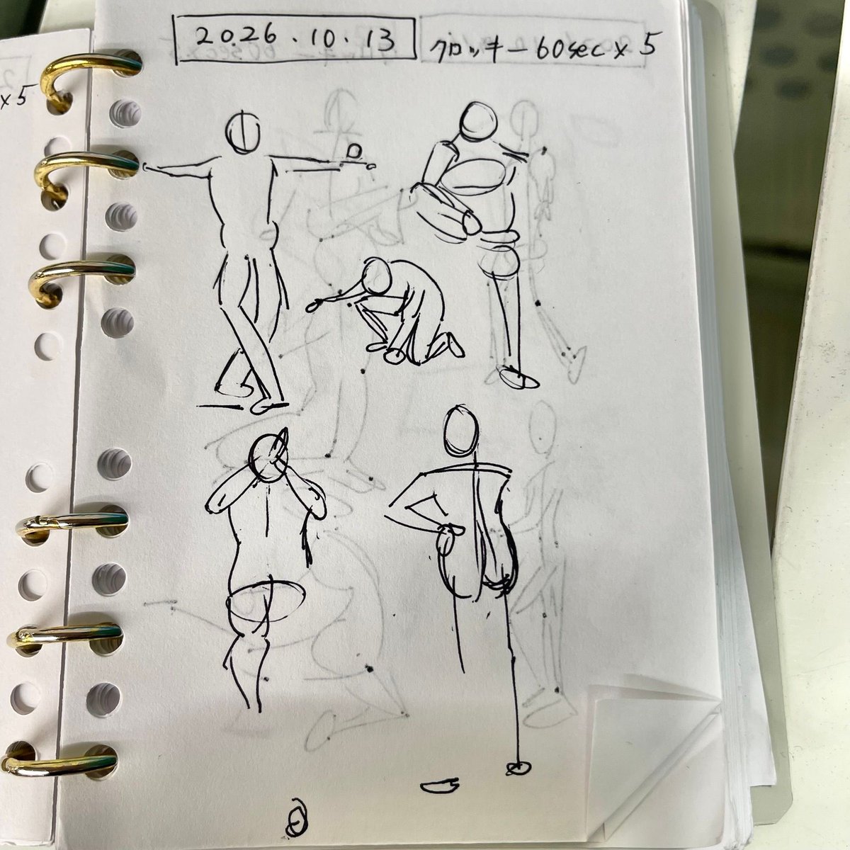butakun's tweet photo. 飽きはしないけど、どんどん描き方が分からなくなり、一時期低迷してた。
今はとりあえず、肉付けは無視で、全体の動きを捉えよう…と、している、ところ…。
#gesturedrawing #ジェスチャードローイング #ジェスドロ #クロッキー #croquis https://t.co/SBDDjjF5VX