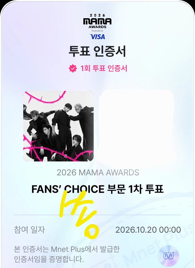 seun221000's tweet photo. #2026MAMAVOTE 
#tomorrowxtogether https://t.co/VH9zfkP3hA