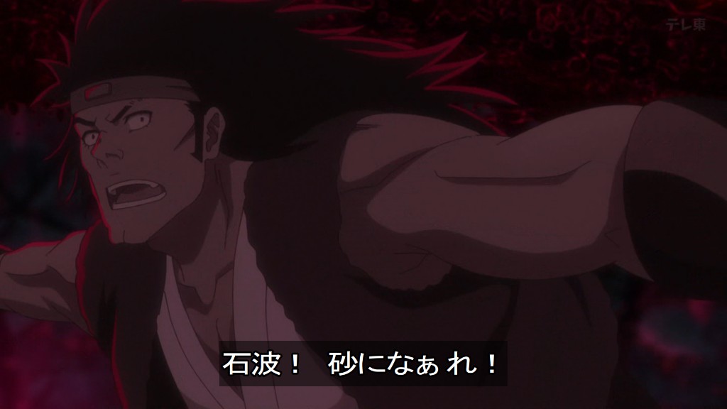 BLEACH 千年血戦篇-禍進譚- 第49話 ツイート画像 1