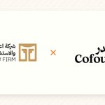 Photo by Cofounder | كوفاوندر (@cofoundersa)