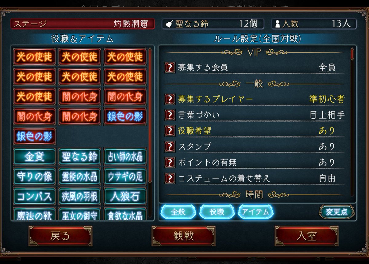 ZMZG9KMajL63521's tweet photo. 今からお部屋建てますね〜。来る人はぜひぜひどうぞ(っ ॑꒳ ॑c) https://t.co/RHRzTVnGz2