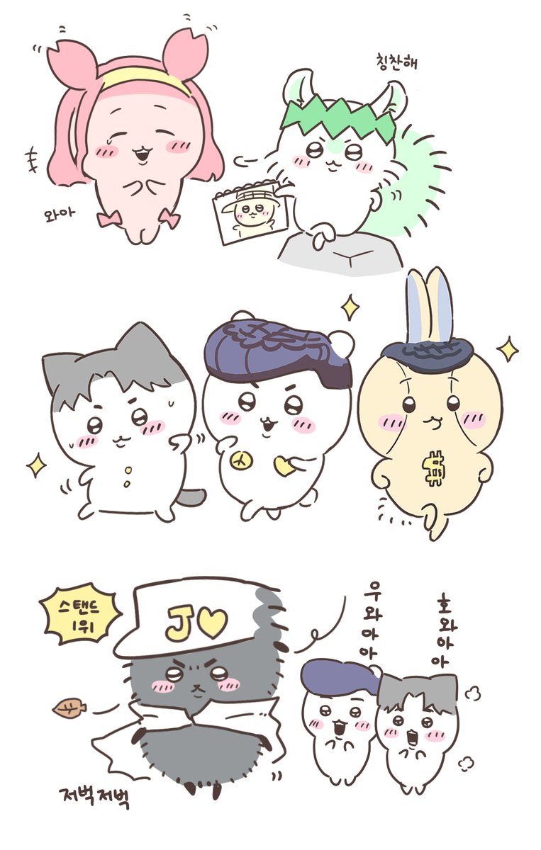 fsmkjr's tweet photo. ㅈㅅ https://t.co/tAY9HB8Fh8