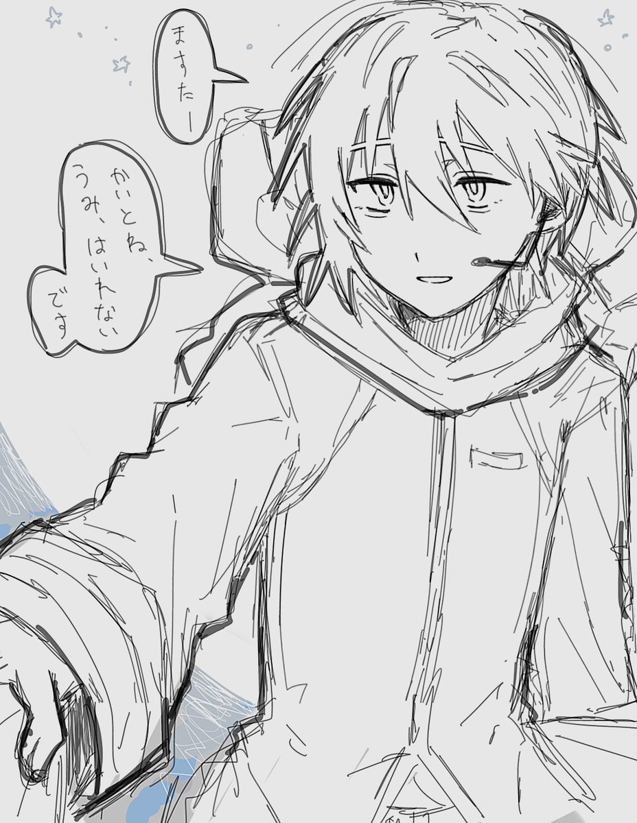 091018KuU's tweet photo. ⚠不穏
アンドロイドに潮水は危険なんじゃないかなって https://t.co/YcPMfcJcrw