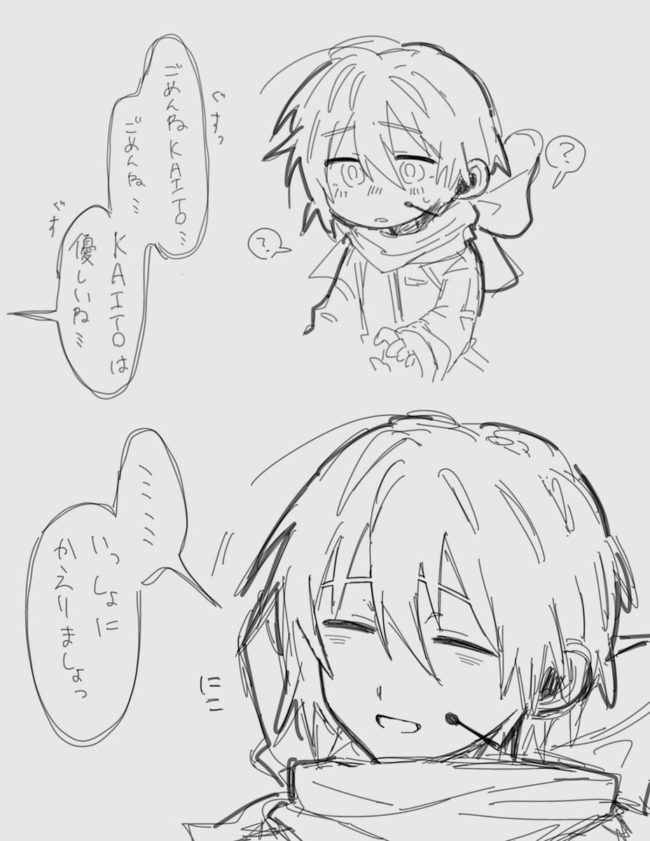 091018KuU's tweet photo. ⚠不穏
アンドロイドに潮水は危険なんじゃないかなって https://t.co/YcPMfcJcrw