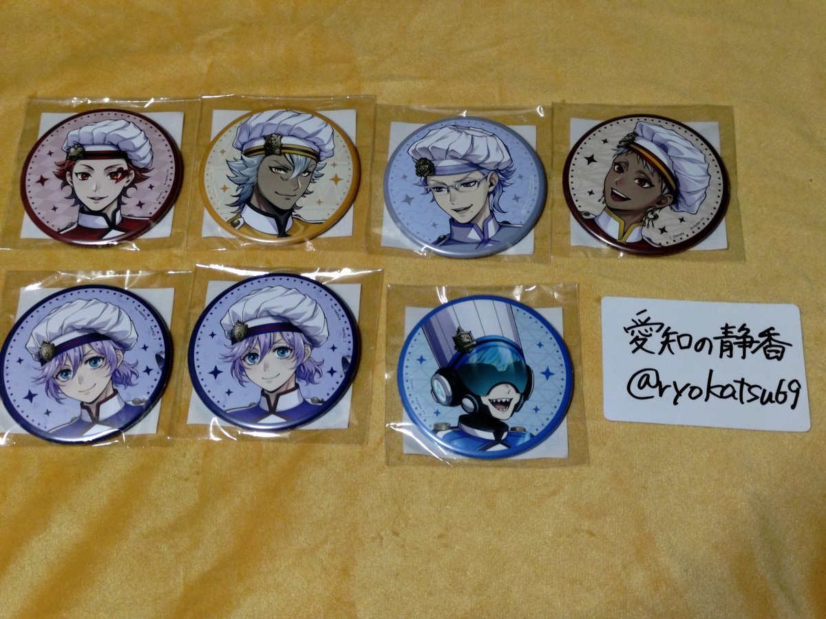 ryokatsu69's tweet photo. ツイステ マスシェフ アニプレくじ 交換　譲渡
C賞 ビッグ缶バッジ

(譲)エース、ジャック、アズール、カリム、エペル2、オルト
(求)レオナ1>デュース1>500円
条件等画像2参照 https://t.co/PGtdj2cvIE