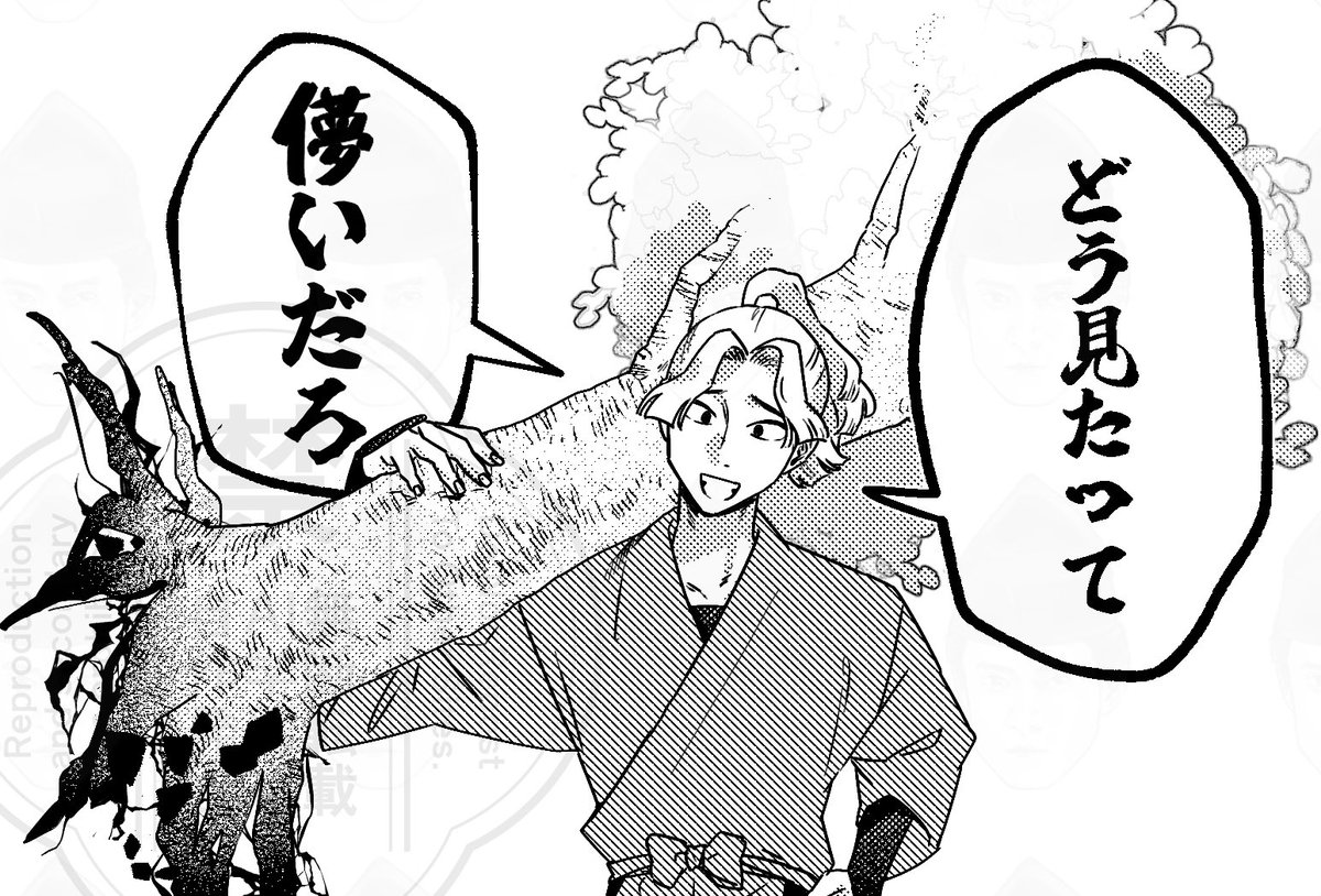 noshiomiya's tweet photo. さくパイは儚い https://t.co/JduJ0an9nw