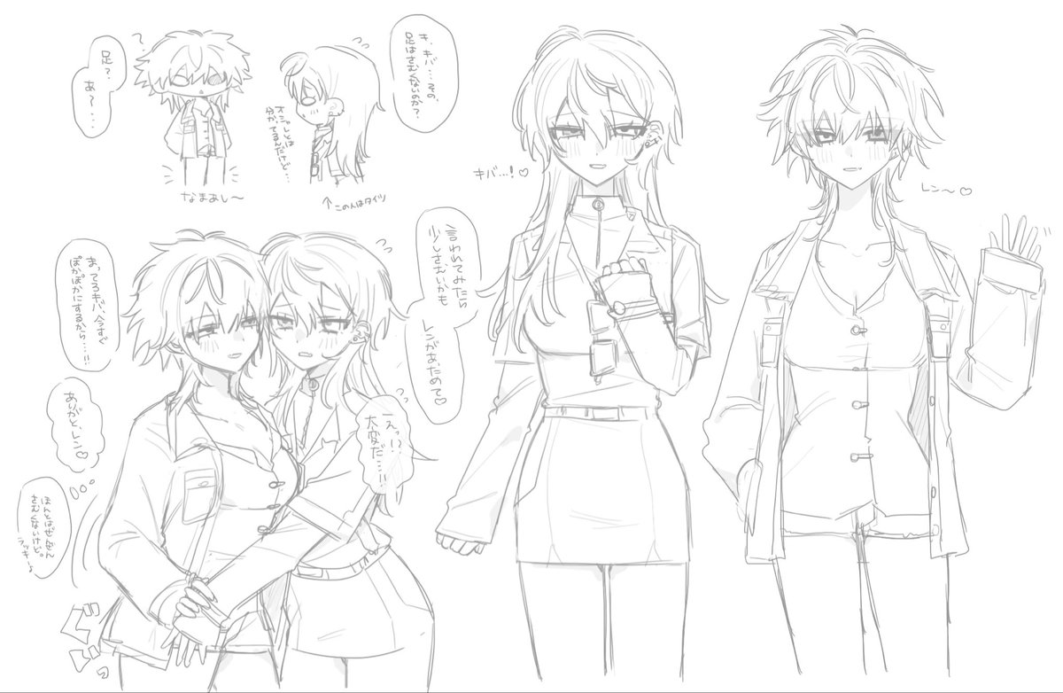 Switch___P's tweet photo. 🦌と🦷女体化幼少期、🦷🧱女体化百合、🎥るま女体化百合、クラーマです https://t.co/MaiDg7Agro