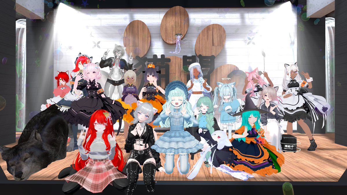 nagi60415346's tweet photo. #猫盟 に遊びにいきましたー！
ハロウィンメニューを頼んでいっぱいお話しましたー♪
おっきい狼さんの背中にも乗せてもらいました https://t.co/n1DkNbVwKB