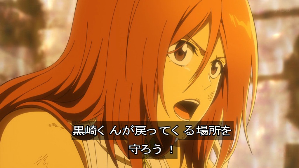 GATARI03's tweet photo. よく言うた。それでこそヒロインだ #BLEACH_anime #BLEACH https://t.co/dfJeHH6t9V