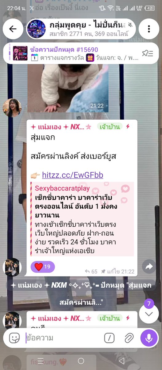 BUNG_BOSS_1's tweet photo. ขอบคุณครับ กิจกรรม แจกทุนฝากเล่น +100
ข้างในกลุ่ม มีแจกเรื่อยๆ คือรถขายโอ่งนั่นละครับ ตาม 👇

https://t.co/yd1fGCKHfn https://t.co/ZzVbG5IvFN