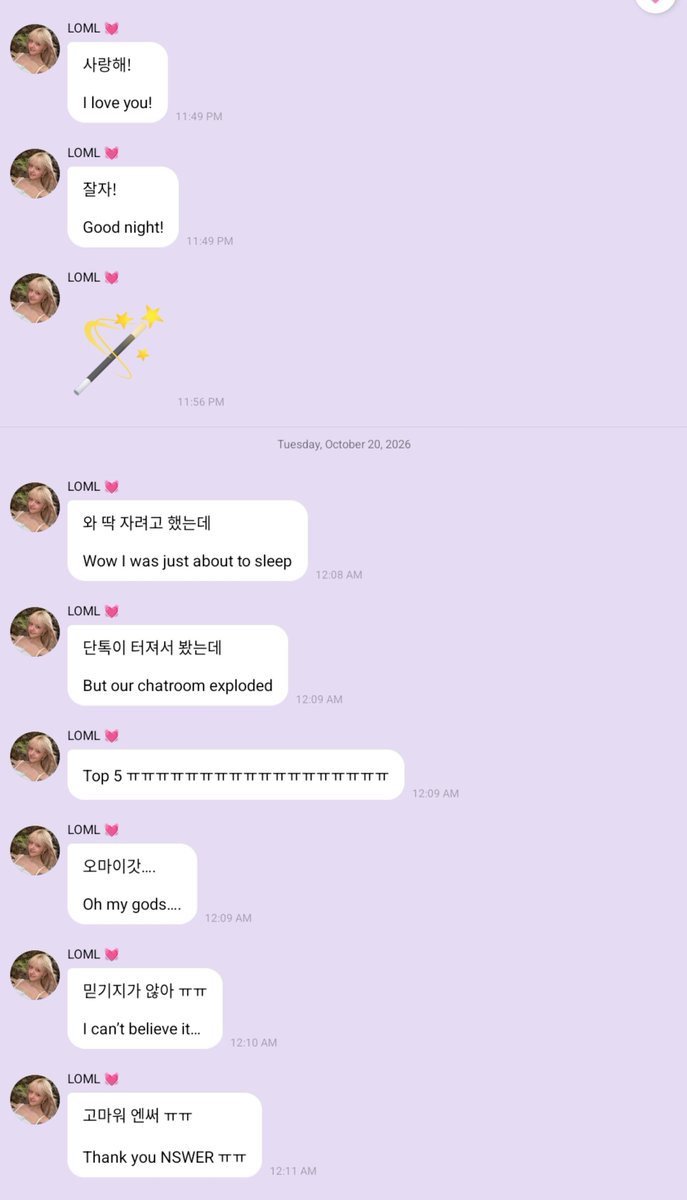 nmixxpics_'s tweet photo. NMIXX girls reacting to ‘Birthday Wish’ peaked at top 5 on Melon TOP100 Charts 🥺 Lily already said goodnight not expecting it would climb this fast... https://t.co/pWLD5XAOTv