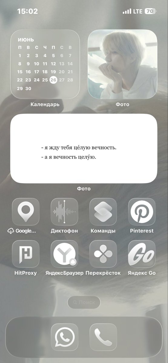 2000cassets's tweet photo. @jilryslu ну типо https://t.co/DQU169eR2a