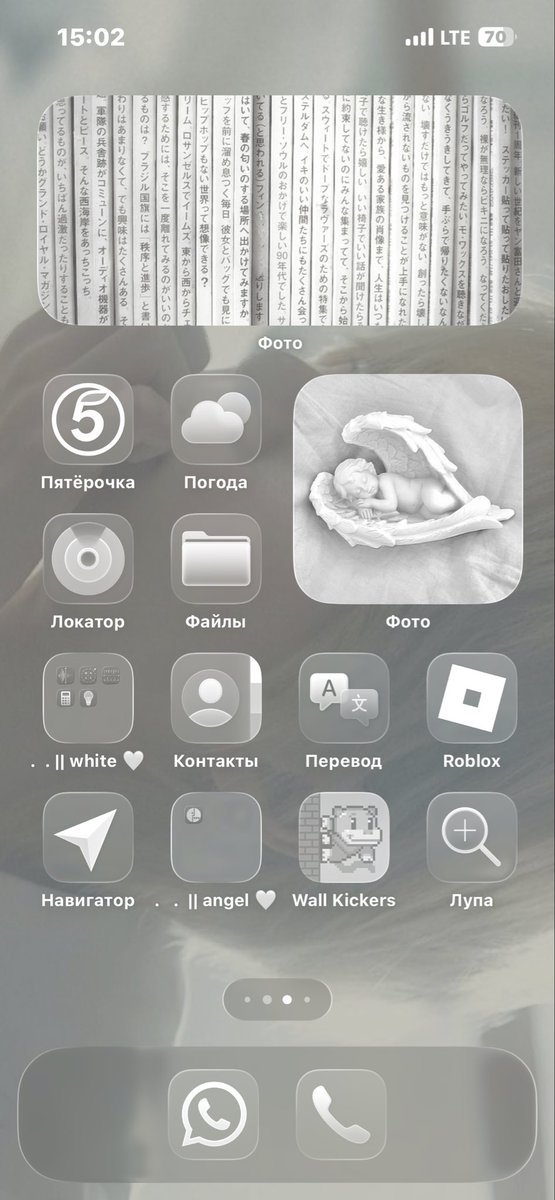 2000cassets's tweet photo. @jilryslu ну типо https://t.co/DQU169eR2a