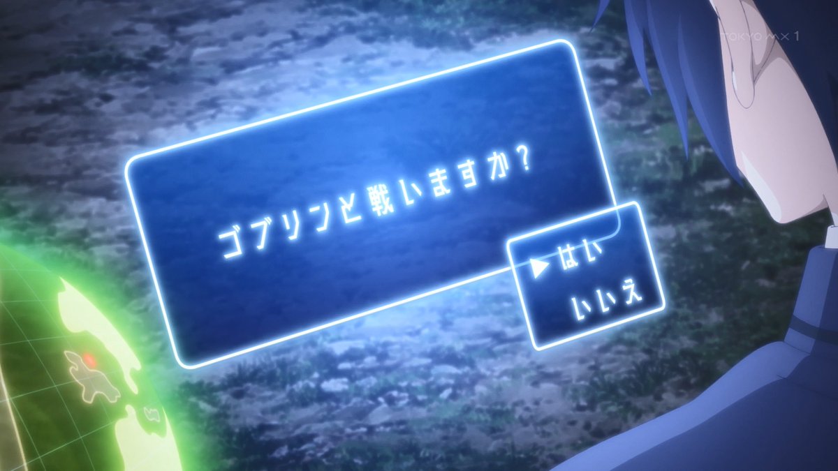 信者ゼロの女神サマと始める異世界攻略 第2話 ツイート画像 1