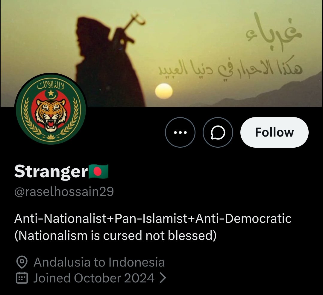 AceInTheH0's tweet photo. @kotishomaj Rajakars never died, they just rebranded as "anti-nationalist pan-Islamists". They'll lick a thousand Saudi/Paki boots before they defend one Bangladeshi woman. https://t.co/KIKVp9Icfs