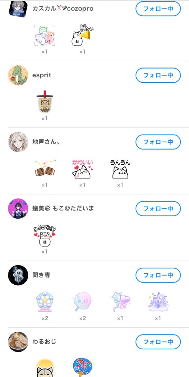 kaiji_wolf_417's tweet photo. ハフアニ達成㊗️㊗️
来てくれた方、応援してくれた方
本当にありがとうございました🙌🏻
応援してもらえてるその気持ちが
1番嬉しかった😭
 
これからもよろしくです🐺 https://t.co/dpzpBgTu3Z