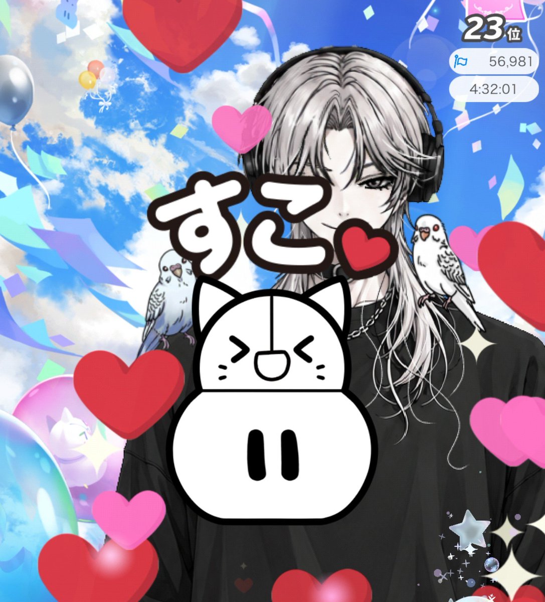 kaiji_wolf_417's tweet photo. ハフアニ達成㊗️㊗️
来てくれた方、応援してくれた方
本当にありがとうございました🙌🏻
応援してもらえてるその気持ちが
1番嬉しかった😭
 
これからもよろしくです🐺 https://t.co/dpzpBgTu3Z