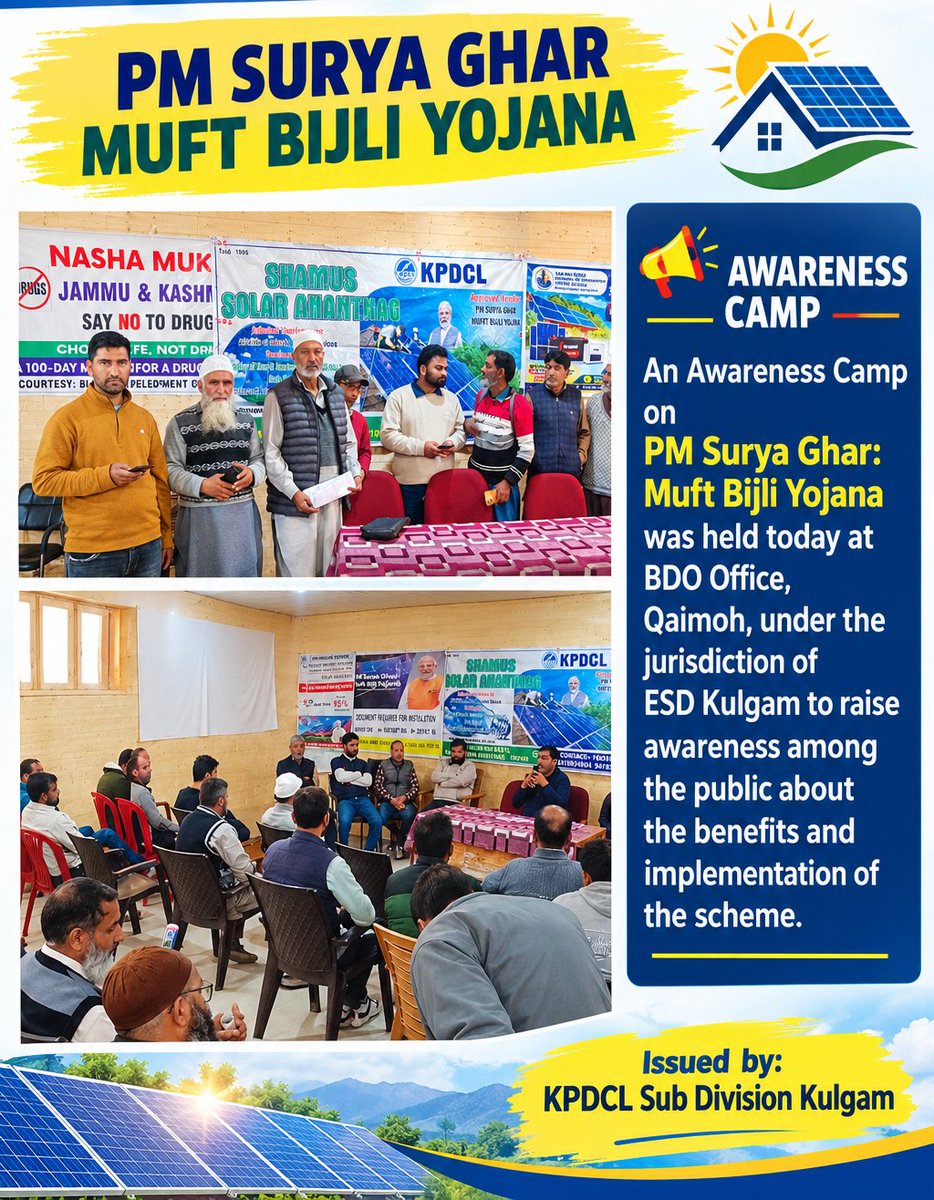 PddSubdivkulgam's tweet photo. An Awareness Camp on PM Surya Ghar: Muft Bijli Yojana was successfully held today at BDO Office, Qaimoh, under the jurisdiction of ESD Kulgam to raise awareness among the public about the benefits and implementation of the scheme.@kpdcloffice @DcKulgam @PMSuryaGhar https://t.co/b056BjbOCC