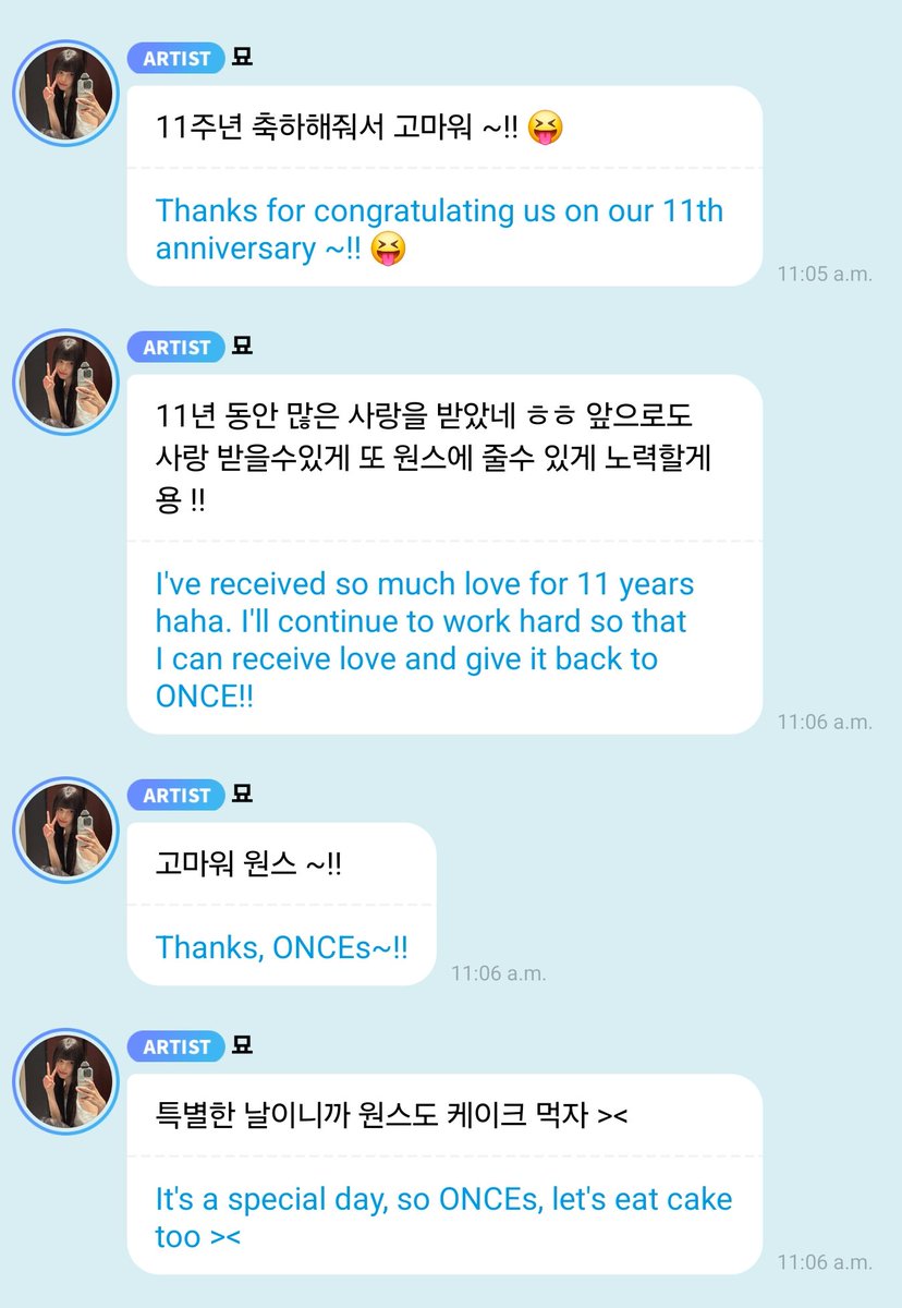godmitzu's tweet photo. MINA'S MESSAGE FOR THE 11TH ANNIVESRARY 🥹 https://t.co/AZdVoY0eI4