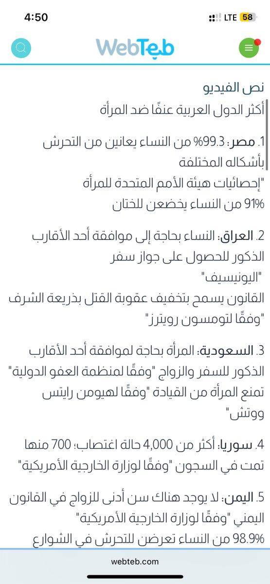 249Ramy's tweet photo. @SalehZain052026 انت الدعارة عندك برخصة 😂 اشتم لحد بكرة مش حتغير الحقيقة، انتو طالبين تقنين للدعارة بسبب تفشيها عندكم قال تركتم نسائكم خلفكم 😆 اقسم بالله انتو بائسين مثيرين للشفقة عايشين اوهام و اكاذيب و انت ملوك الكبريهات و الدعارة و الفسوق  شوف موقعي يا اعمى عشان تعرف انك خول و اعمى 😆 https://t.co/vzY6gp8USu