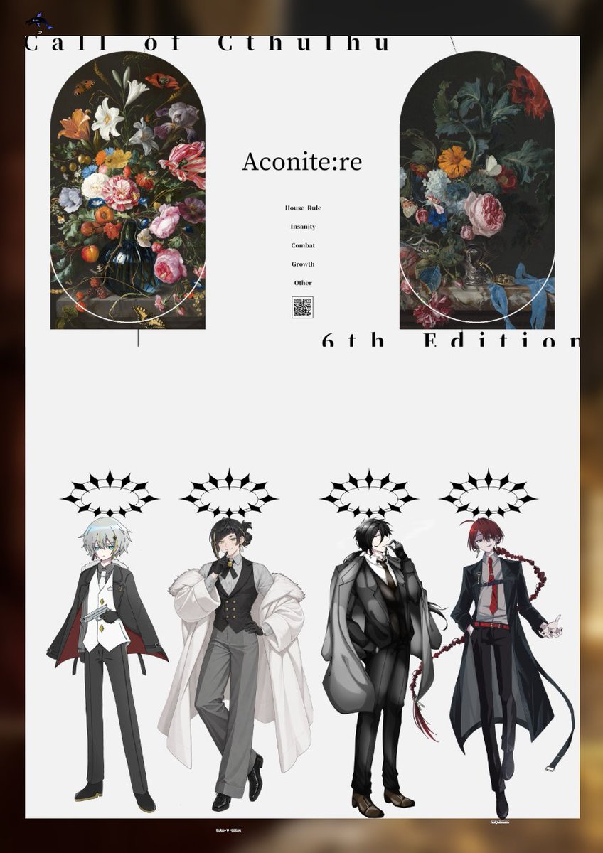 amakado_trpg's tweet photo. ✦   ┈┈┈┈┈┈┈┈┈┈   ✦
　𝐶𝑜𝐶6
　　Aconite:re

　𝐾𝑃┊雨角
　𝑃𝐶┊𝑃𝐿（敬称略）
　𝐻𝑂1 Cydia・Flores | yuki
　𝐻𝑂2 Carlos・V・Caldera | きの
　𝐻𝑂3 Baskerville Oakley | REN
　𝐻𝑂4 Vally Northcut | Seilin
　　─ 𝐸𝑁𝐷 𝐵 ─
✦   ┈┈┈┈┈┈┈┈┈┈   ✦

#雨の隅 https://t.co/fJZ50ejpyn