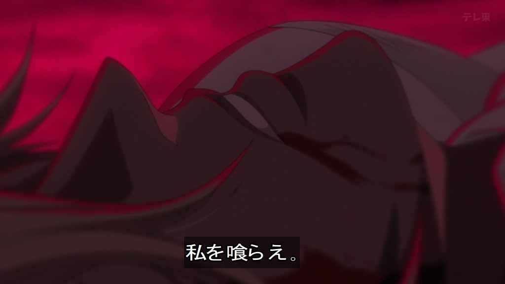 GATARI03's tweet photo. まさかのグリムジョー覚醒展開か #BLEACH_anime #BLEACH https://t.co/VlrxaGrIsx