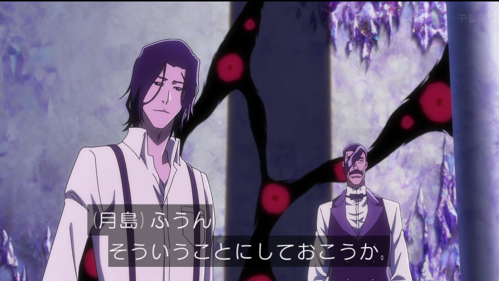 『BLEACH 千年血戦篇-禍進譚-』第49話「THE BLADE」感想｜三界の総力戦反応画像25